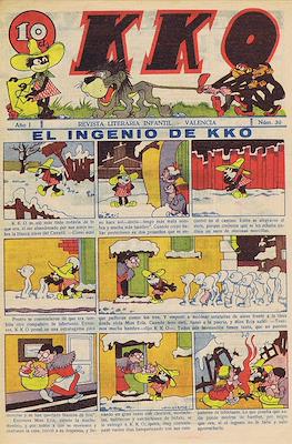 KKO (1932-1937) #30