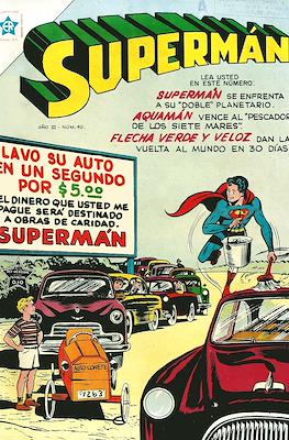 Supermán #40