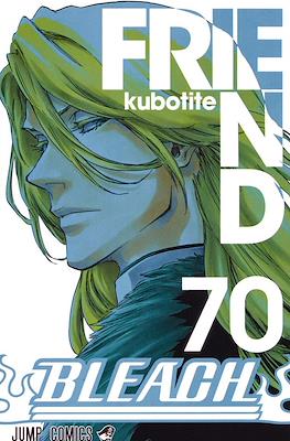ブリーチ Bleach #70