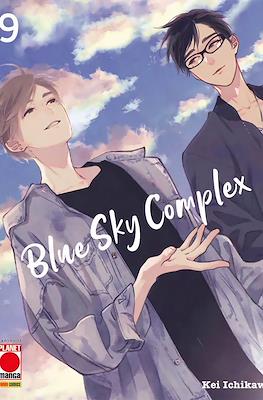 Blue Sky Complex #9