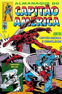 Capitão América #51