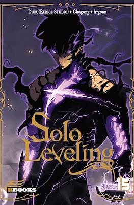 Solo Leveling #15