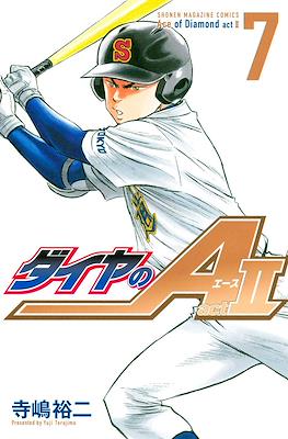 ダイヤのA act II Daiya no Ace (Ace of Diamond) Act II #7