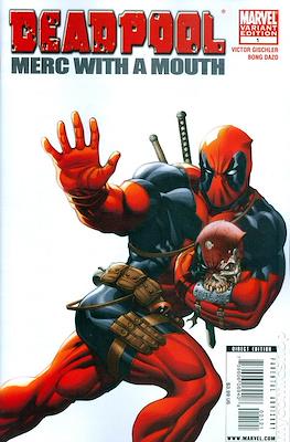 Deadpool: Merc with a Mouth (2009-2010 Variant Cover) (Marvel Comics)