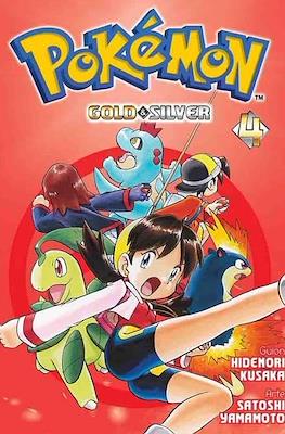 Pokémon (Rústica con sobrecubierta) #12