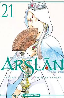 The Heroic Legend of Arslan #21