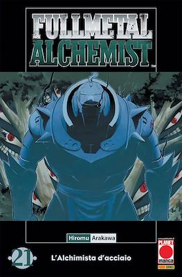 Fullmetal Alchemist: L'alchimista d'acciaio #21