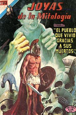 Joyas de la Mitología #318