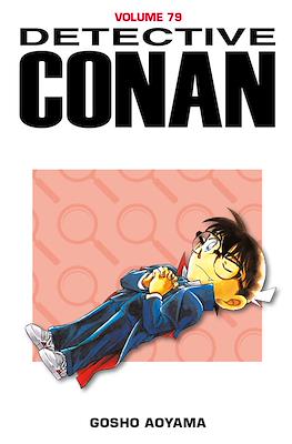 Detective Conan #79