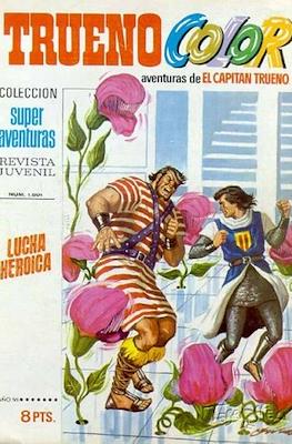 Trueno Color #189