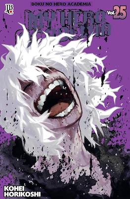 My Hero Academia #25