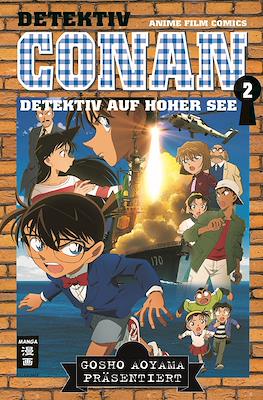 Detektiv Conan - Anime Film Comics #2