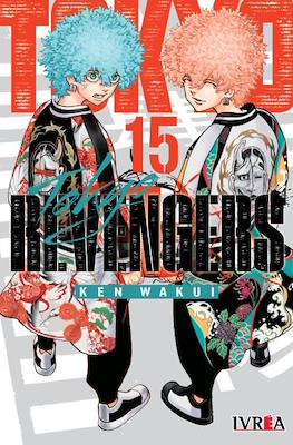 Tokyo Revengers (Rústica con sobrecubierta) #15