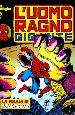 L'Uomo Ragno Gigante #26
