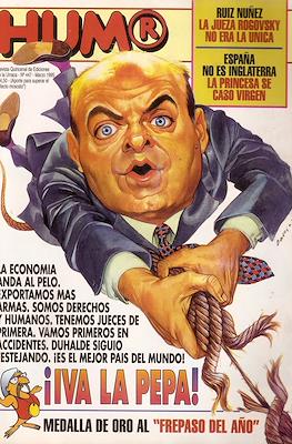 Hum® #447