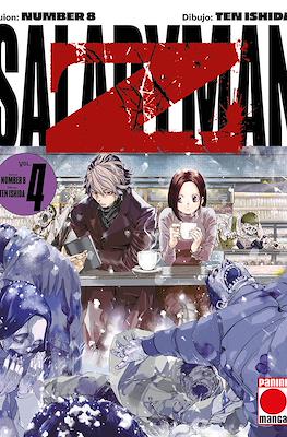 Salaryman Z #4