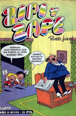 Zipi y Zape / ZipiZape #490