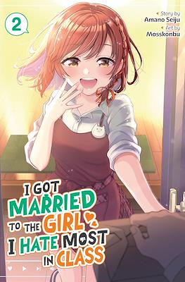 I Got Married to the Girl I Hate Most in Class #2