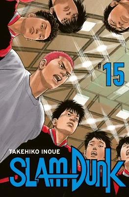 Slam Dunk #15