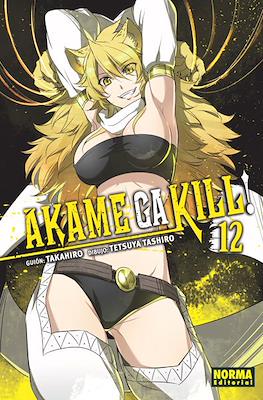 Akame ga Kill! (Rústica con sobrecubierta) #12