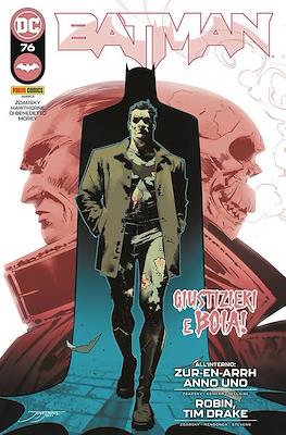 Batman #76