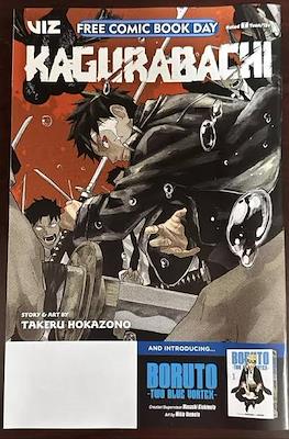 Kagurabachi & Boruto - Two Blue Vortex - Free Comic Book Day 2025