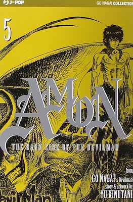 Amon: The Darkside of the Devilman #5