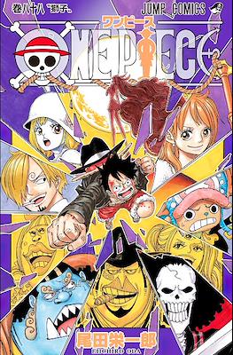 One Piece #88