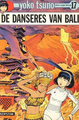 Yoko Tsuno #17