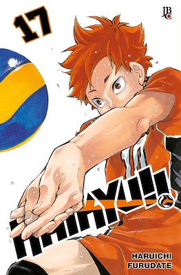 Haikyu!! #17