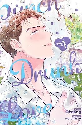 Punch Drunk Love #4