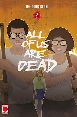 All of Us Are Dead #2