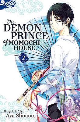 The Demon Prince of Momochi House #2