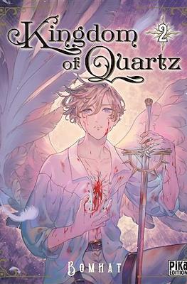 Kingdom of Quartz #2