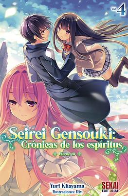 Seirei Gensouki: crónicas de los espíritus (Digital) #4