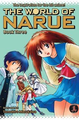 The World of Narue #3