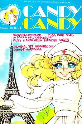 Candy Candy / Candy Candy TV Junior / Candyissima #91