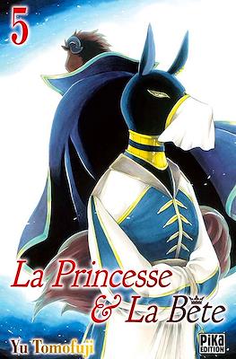 La Princesse & La Bête #5