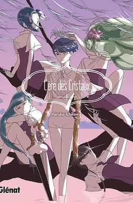 L'ère des Cristaux #8