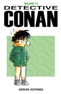 Detective Conan #77