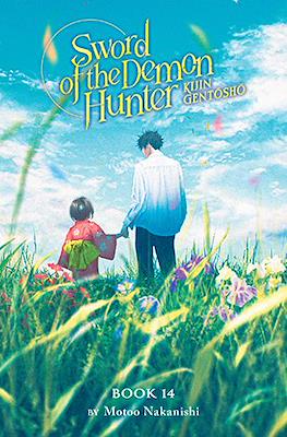 Sword of the Demon Hunter: Kijin Gentōshō #14