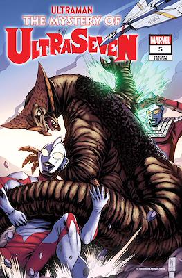 Ultraman. The mystery of Ultraseven (Variant cover) #5