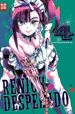 Renjoh Desperado #4