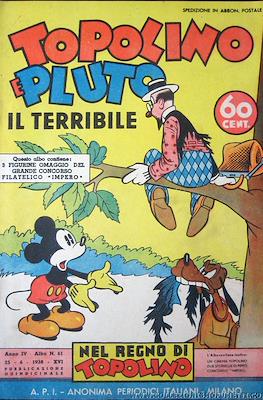 Nel regno di Topolino #61