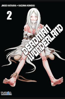 Deadman Wonderland (Rústica con sobrecubierta) #2