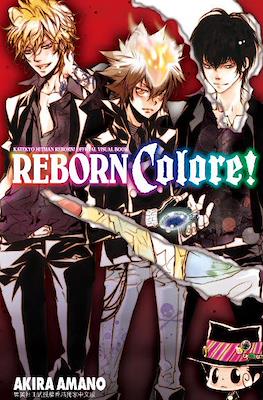 Reborn! Colore