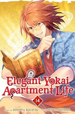 Elegant Yokai Apartment Life #14