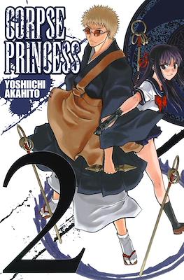 Corpse Princess #2