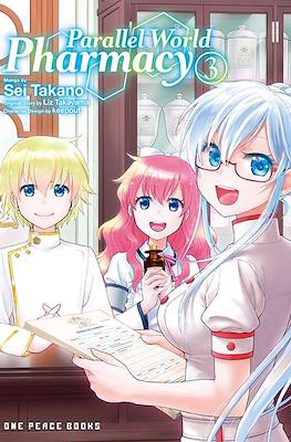 Parallel World Pharmacy #3