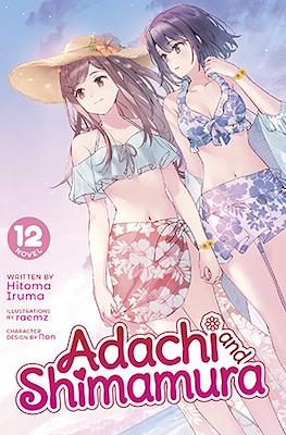 Adachi and Shimamura (Softcover) #12